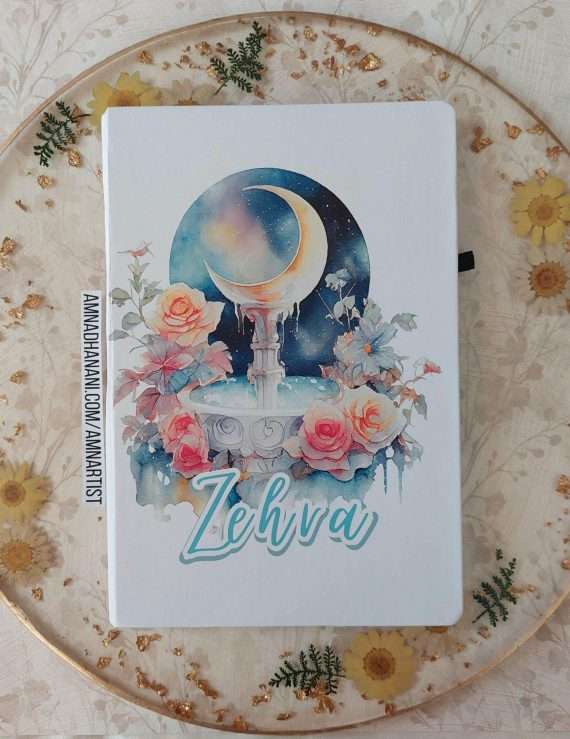 Lined Zehra Journal