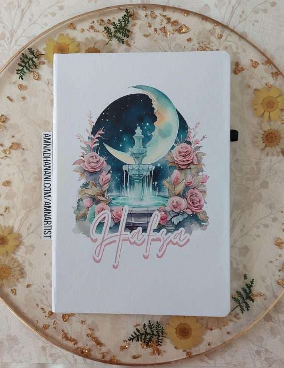 Lined Hafsa Journal