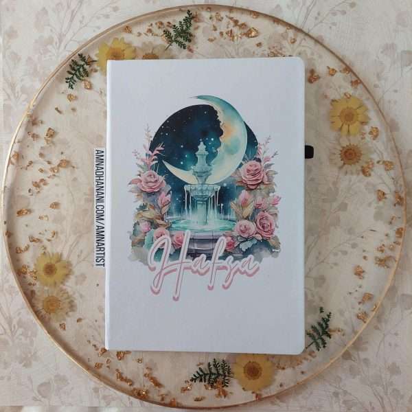 Lined Hafsa Journal