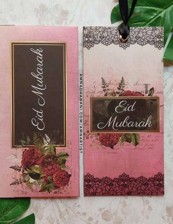 Lace Eid Envelope Set of 6