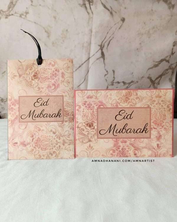 Vintage Eid Envelopes a set of 6