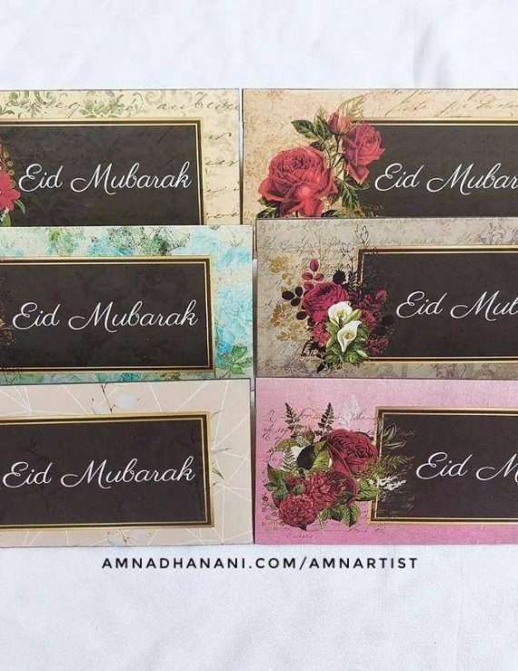 Traditional Lace Eid Envelopes