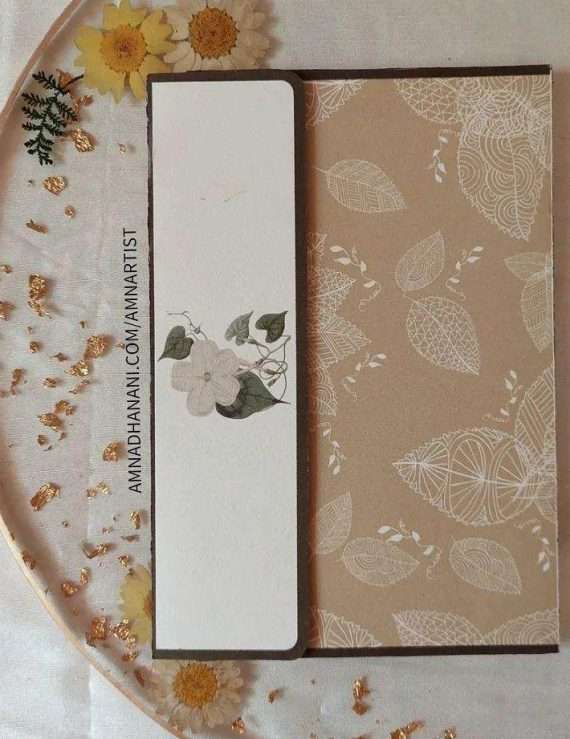Shy Whimsical Leaf Envelope