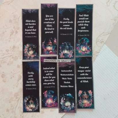 Islamic Reminders – Lantern Bookmarks Set