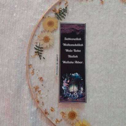 Islamic Reminders – Lantern Bookmarks Set