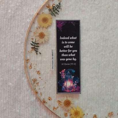 Islamic Reminders – Lantern Bookmarks Set