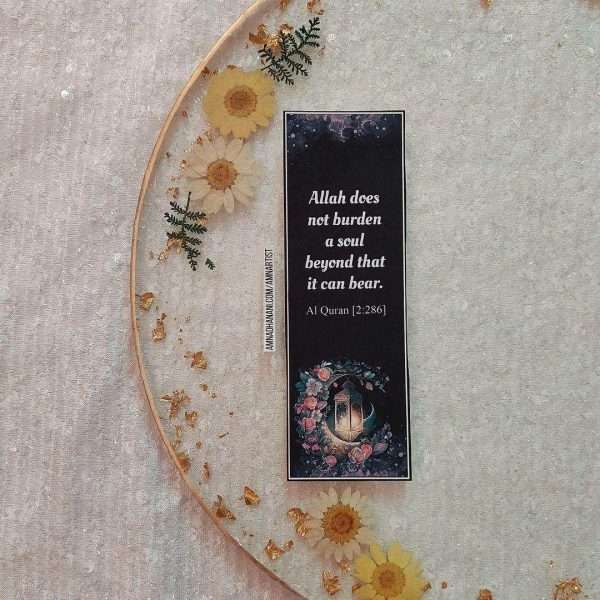 Islamic Reminders – Lantern Bookmarks Set