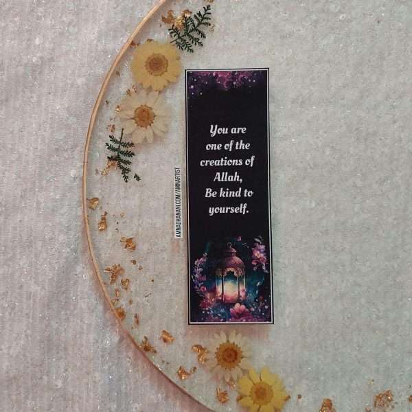 Islamic Reminders – Lantern Bookmarks Set