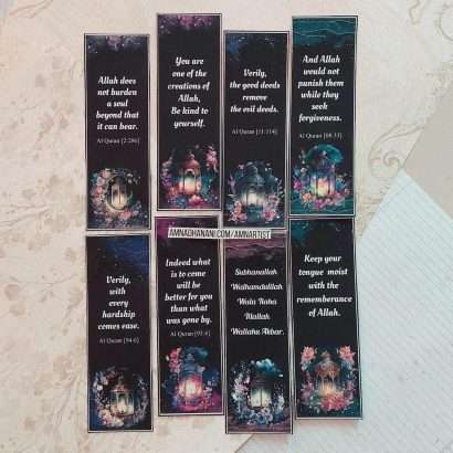 Individual Islamic Reminders – Lantern Bookmarks