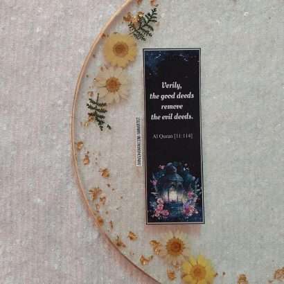 Individual Islamic Reminders – Lantern Bookmarks