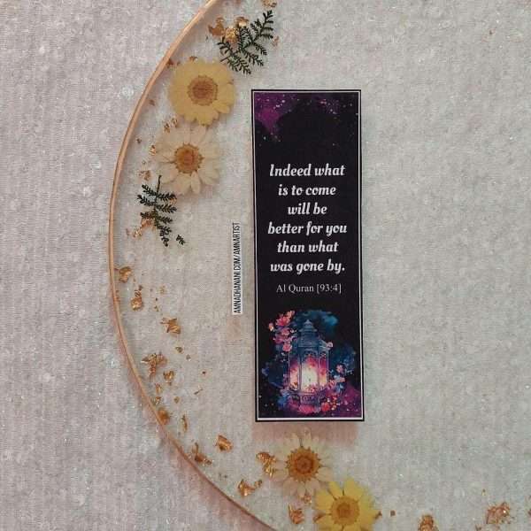 Individual Islamic Reminders – Lantern Bookmarks