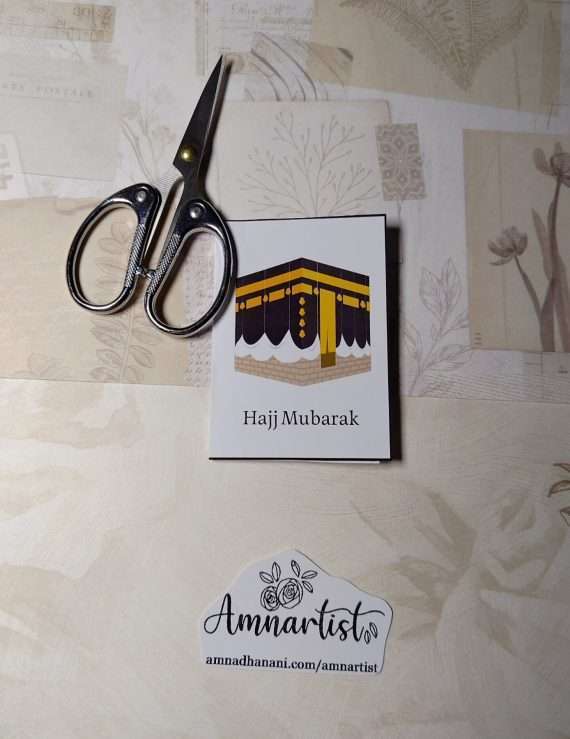 Hajj Mubarak Mini Card Pro