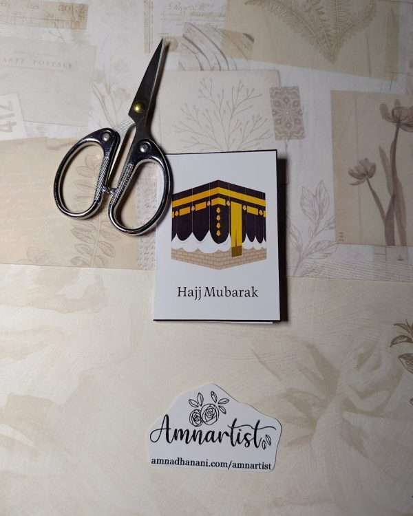 Hajj Mubarak Mini Card Pro