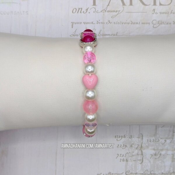 Heart of Pearls Bracelet