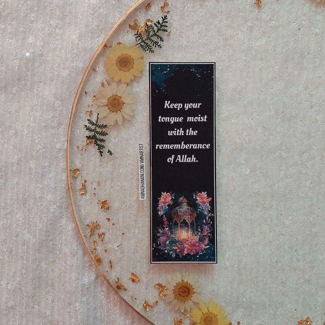 Islamic Reminders – Lantern Bookmarks Set - Image 6