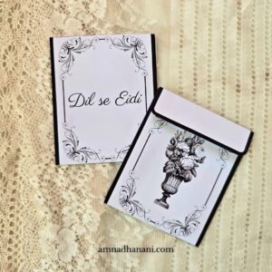 Mini Eid Envelopes